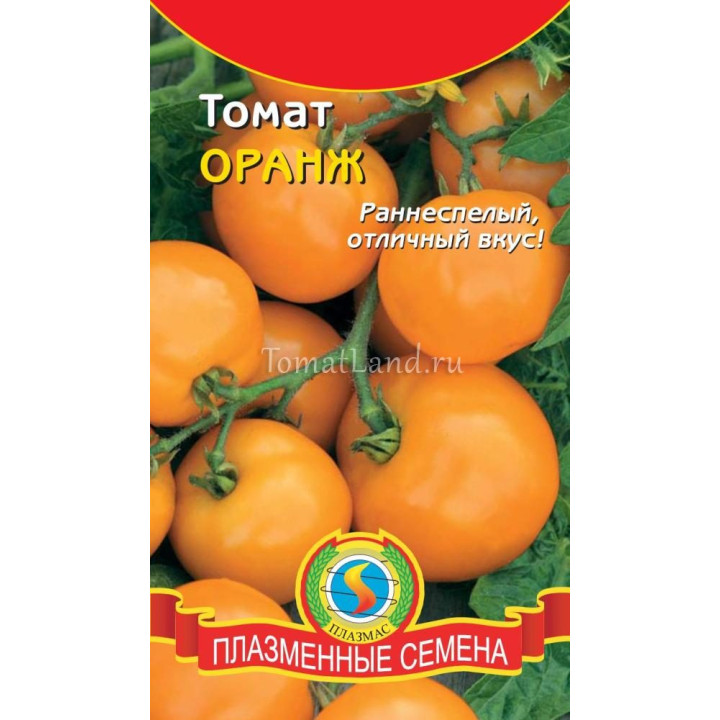 ОРАНЖИТА