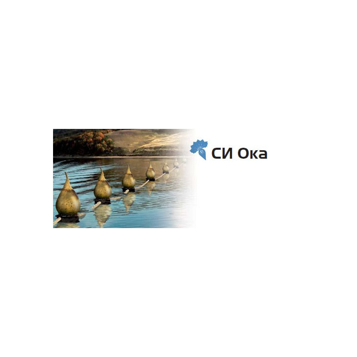 СИ Oкa
