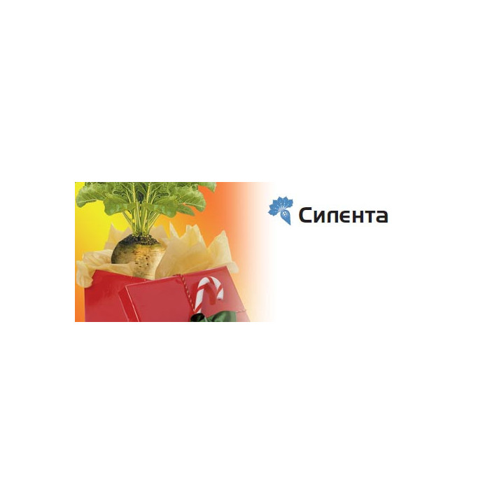 Силента