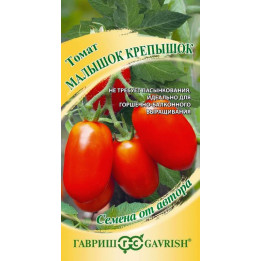 МАЛЫШОК КРЕПЫШОК