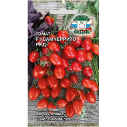 САМЧЕРРИТО