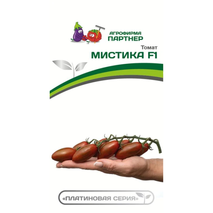 МИСТИКА