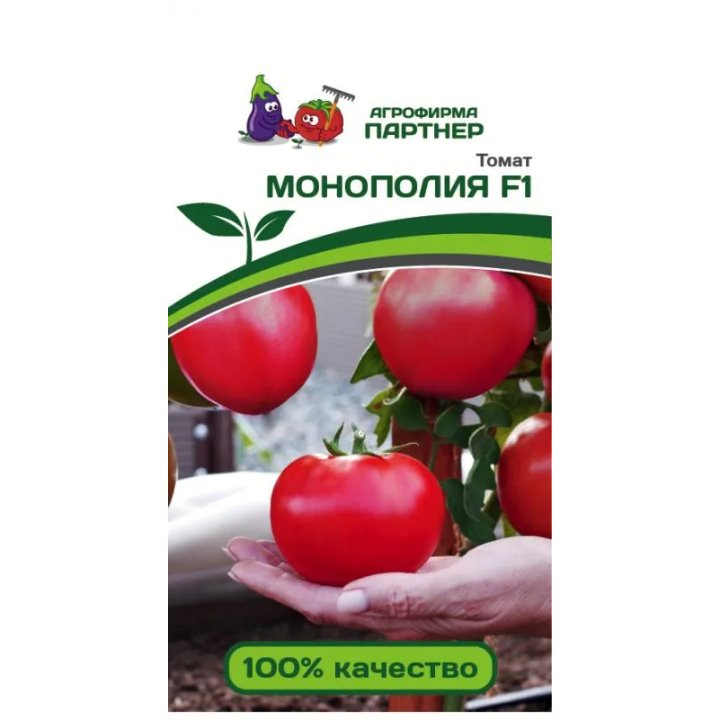 МОНОПОЛИЯ