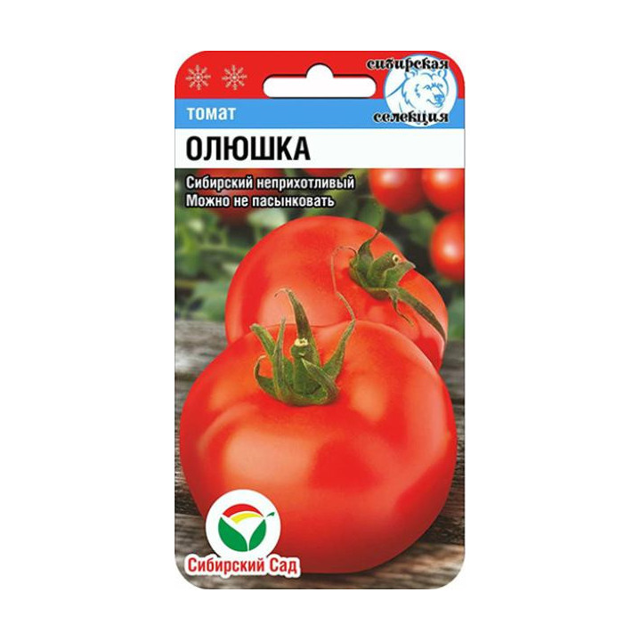 ОЛЮШКА