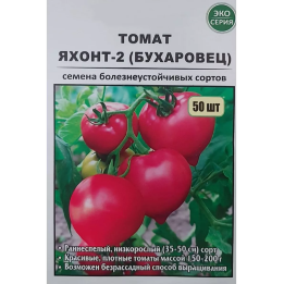 БУХАРОВЕЦ