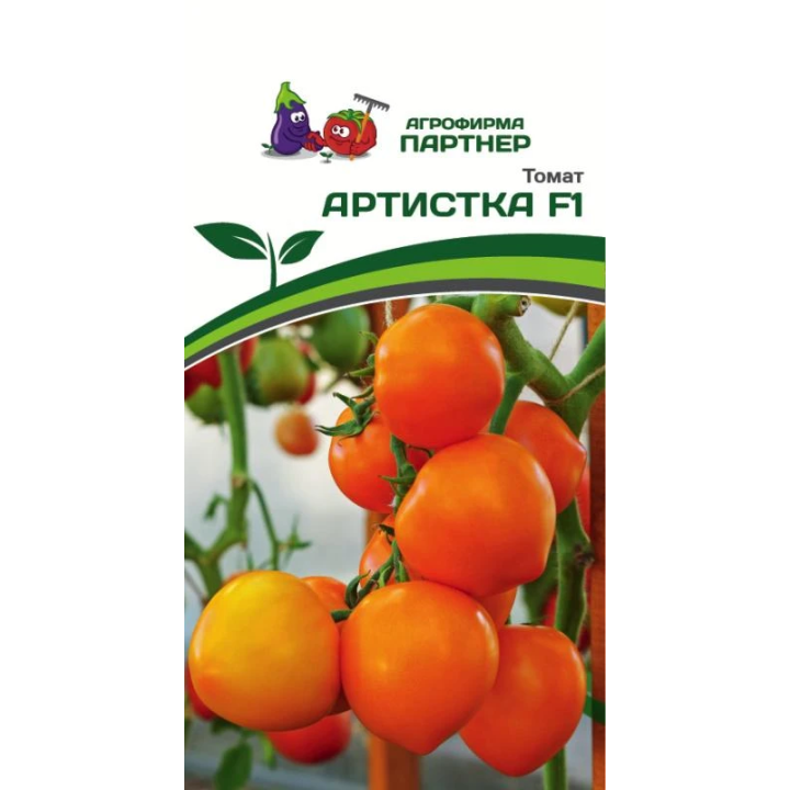 АРТИСТКА