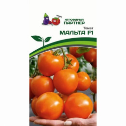 МАЛЬТА