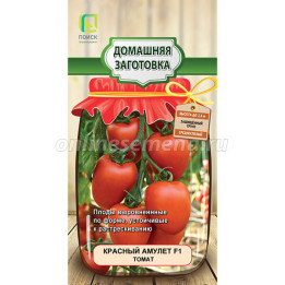 КРАСНЫЙ АМУЛЕТ