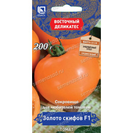 ЗОЛОТО СКИФОВ