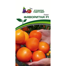 ФАВОРИТКА
