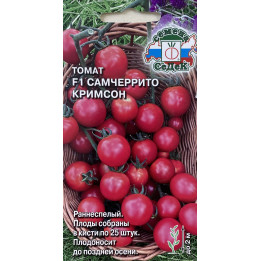 САМЧЕРРИТО КРИМСОН