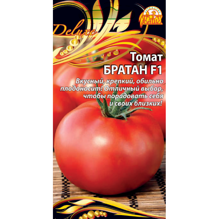 БРАТАН
