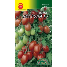 НЕГРОНИ