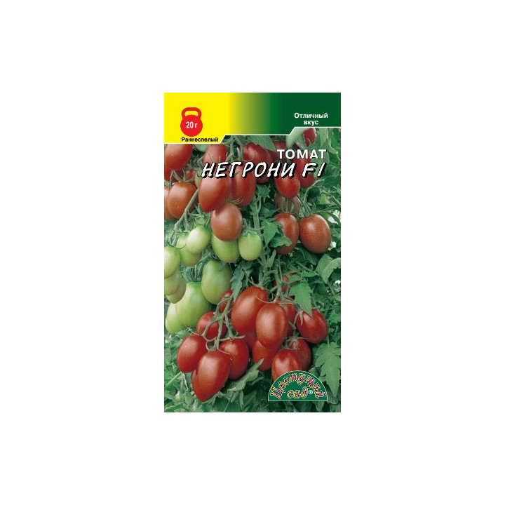 НЕГРОНИ