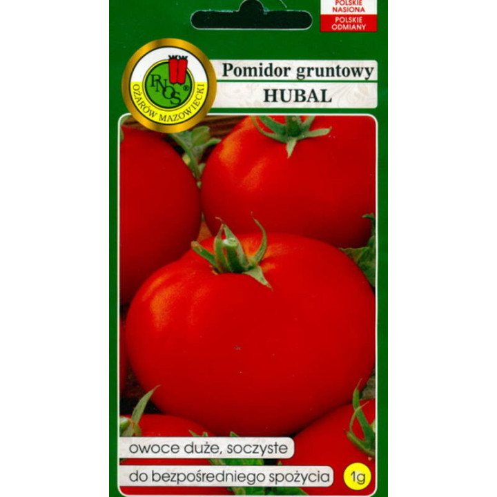 ХАЙБОЛ