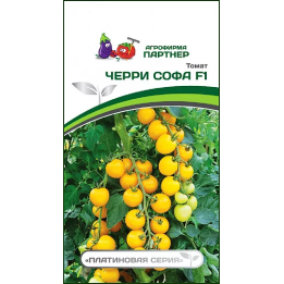 ЧЕРРИСОФА
