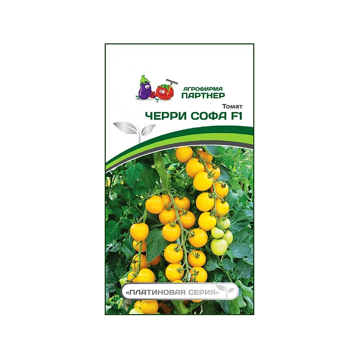 ЧЕРРИСОФА