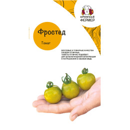 ФРОСТЕД