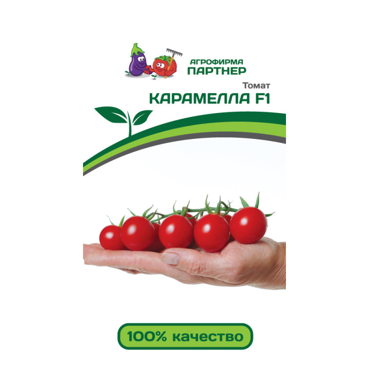 КАРАМЕЛЛА