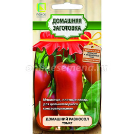 ДОМАШНИЙ РАЗНОСОЛ