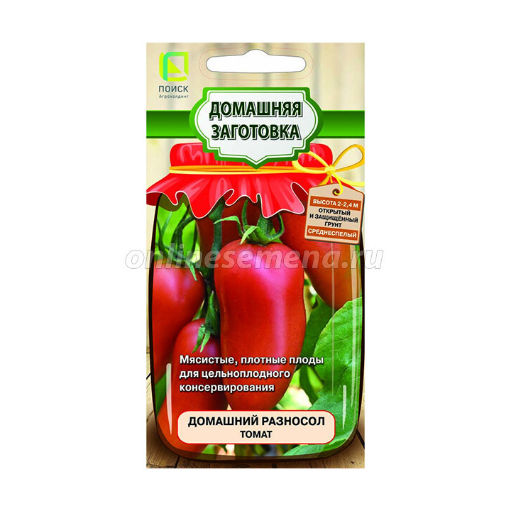 ДОМАШНИЙ РАЗНОСОЛ