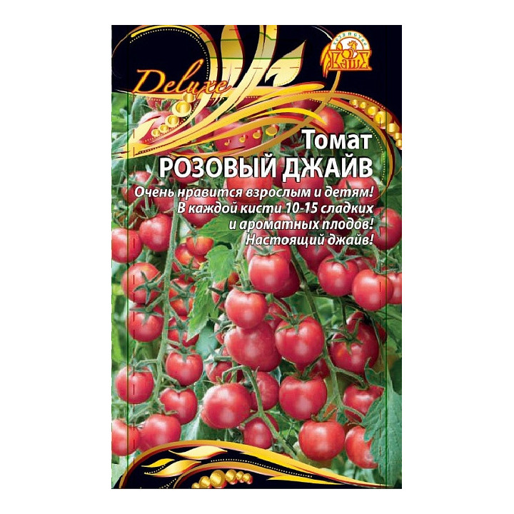 РОЗОВЫЙ ДЖАЙВ