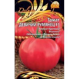 ДЕВИЧИЙ РУМЯНЕЦ