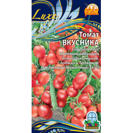 ВКУСНИКА