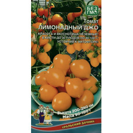 ЛИМОНАДНЫЙ ДЖО