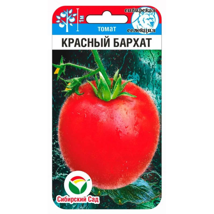 КРАСНЫЙ БАРХАТ
