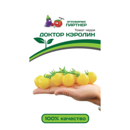 ДОКТОР КЭРОЛИН