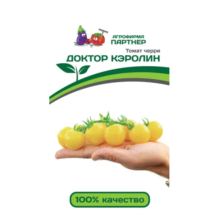 ДОКТОР КЭРОЛИН