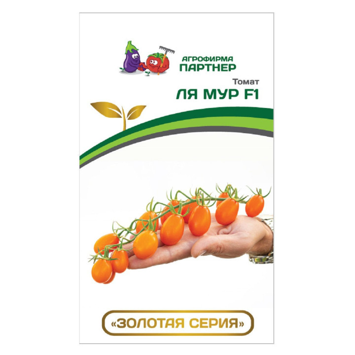 ЛЯ МУР