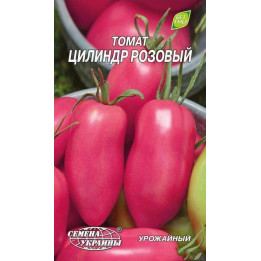 ЦИЛИНДРА РОЗОВАЯ