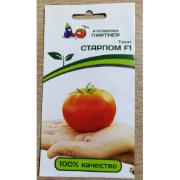 СТАРПОМ