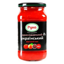 ЧАРДАШ