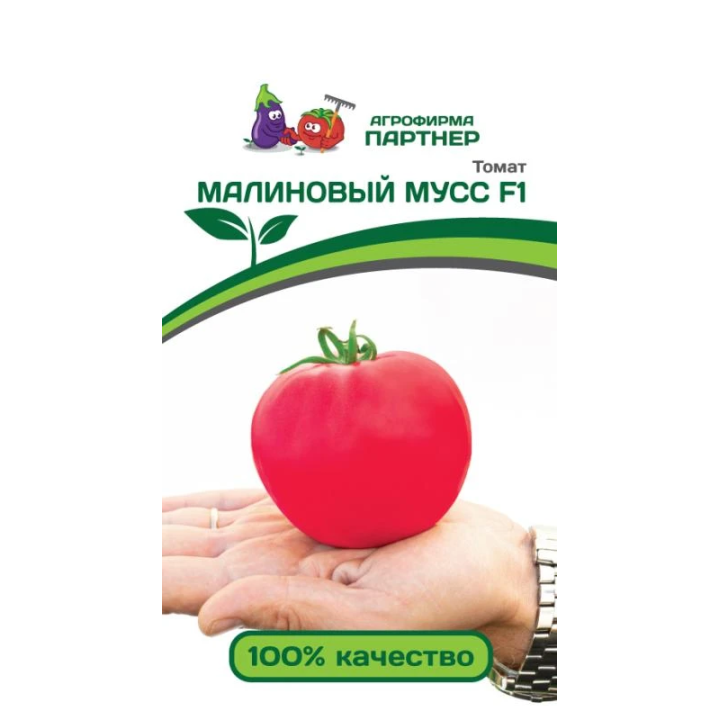 МАЛИНОВЫЙ МУСС