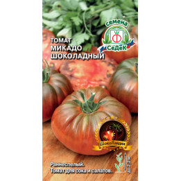 МИКАДО ШОКОЛАДНЫЙ