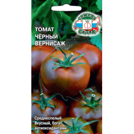 ЧЕРНЫЙ ВЕРНИСАЖ