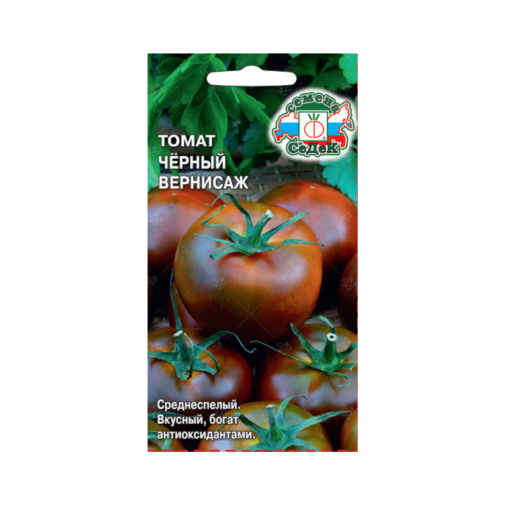 ЧЕРНЫЙ ВЕРНИСАЖ
