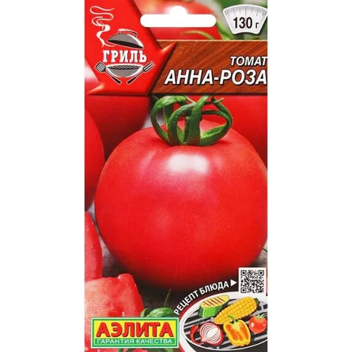 АННАРОЗА