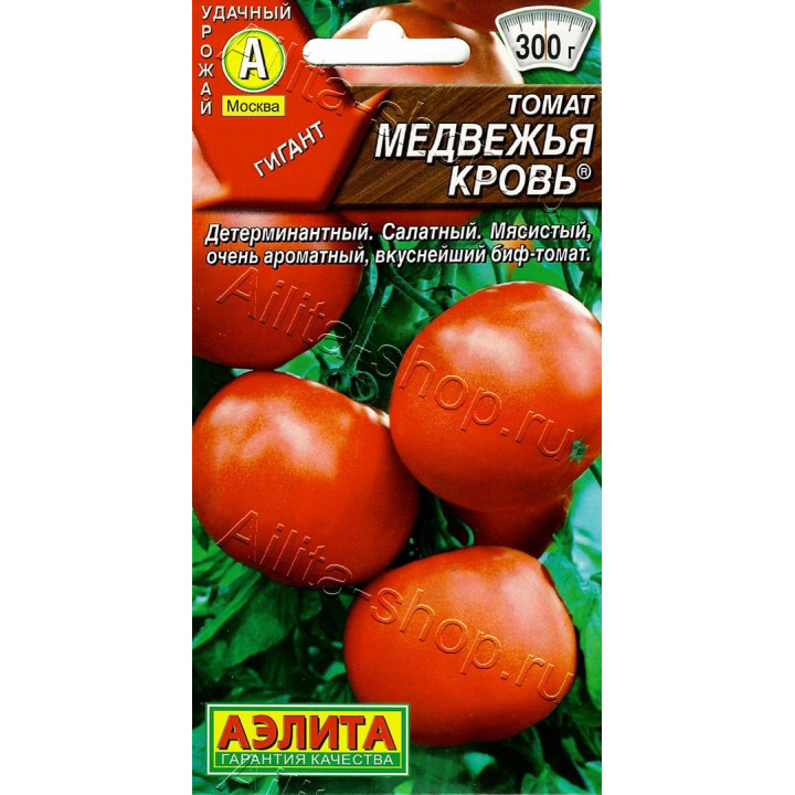 МЕДВЕЖЬЯ КРОВЬ