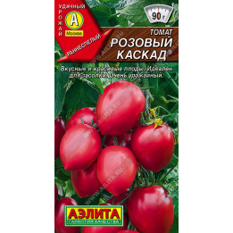 КАСКАД РОЗОВЫЙ