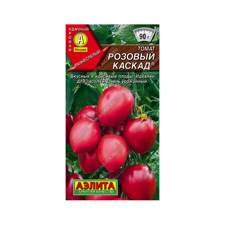 КАСКАД РОЗОВЫЙ