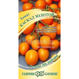КАСКАД ЗОЛОТОЙ