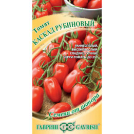 КАСКАД РУБИНОВЫЙ