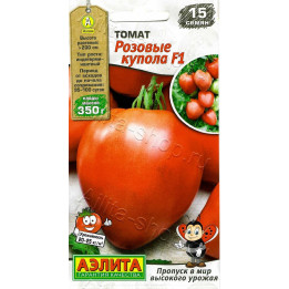 РОЗОВЫЕ КУПОЛА