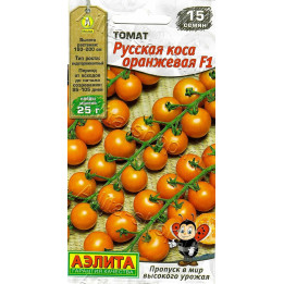 РУССКАЯ КОСА ОРАНЖЕВАЯ