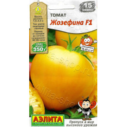 ЖОЗЕФИНА