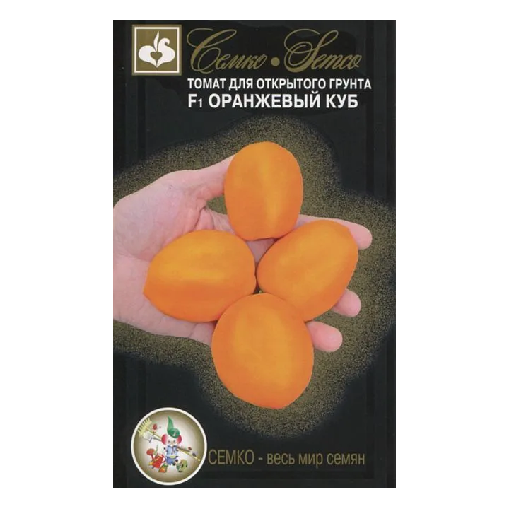 ОРАНЖЕВЫЙ КУБ